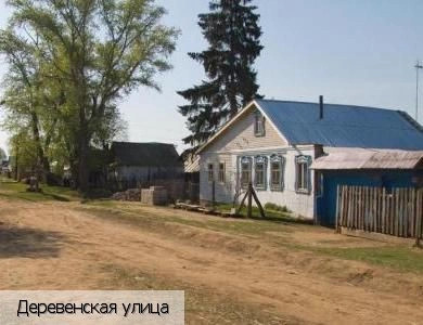 Большое Аккозино