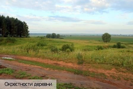 Большое Камаево