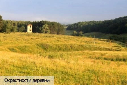 Большое Камаево