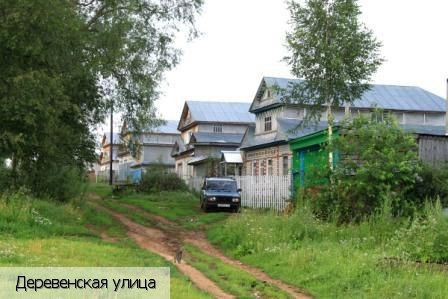 Большое Камаево