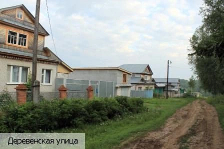 Большое Камаево