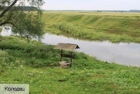 Большое Шигаево