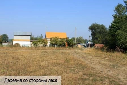 Большое Яндуганово