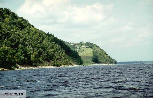 Водолеево деревня