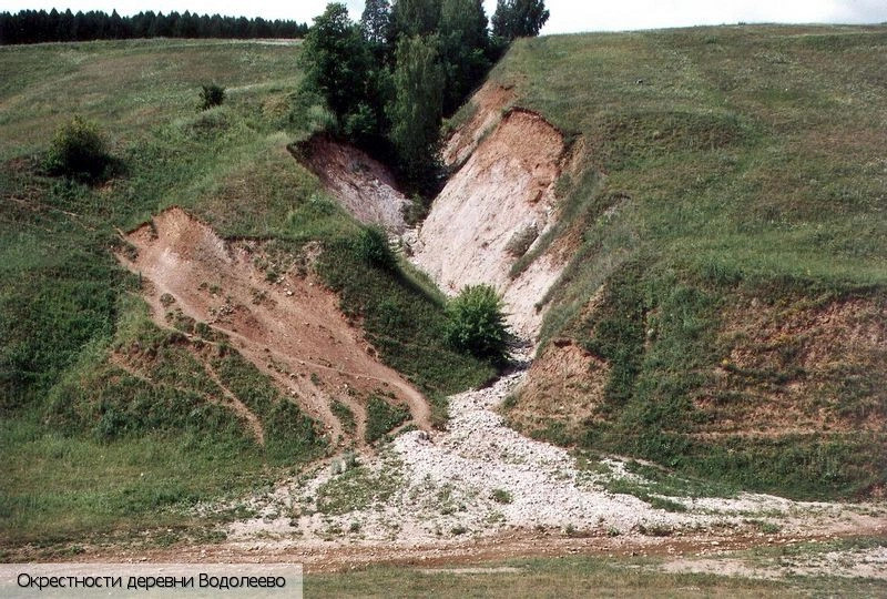 Водолеево деревня
