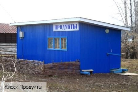 Вурман-Кошки деревня