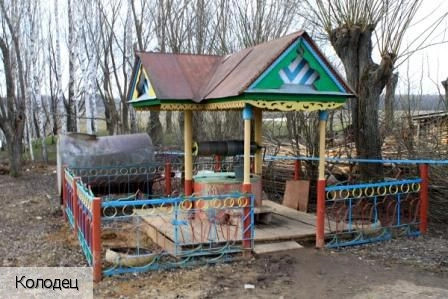 Вурман-Кошки деревня