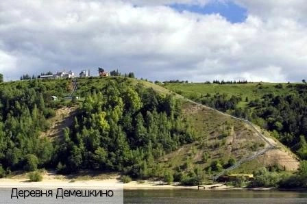 Мариинско-Посадский район