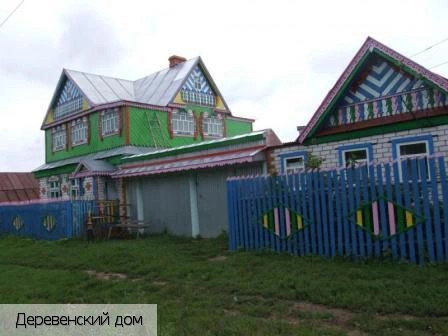 Ильменькасы деревня