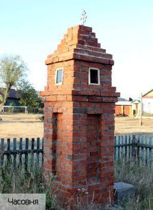 Ирх-Сирмы-Кошки деревня