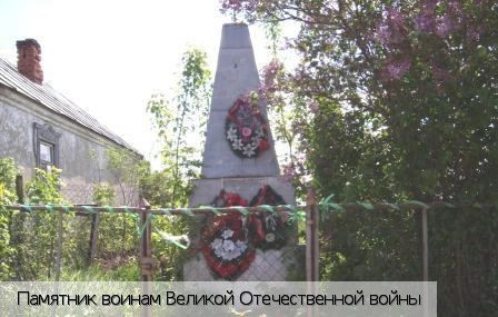 Мариинско-Посадский район