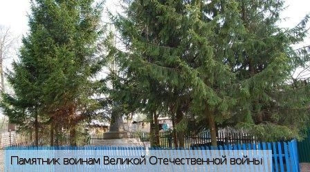Малое Камаево
