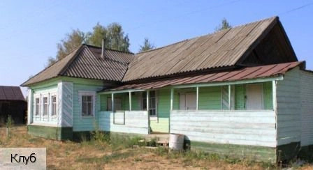 Малое Шигаево