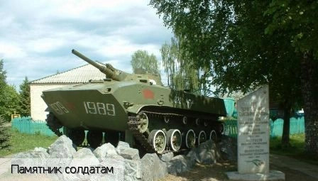 Мариинский Посад город