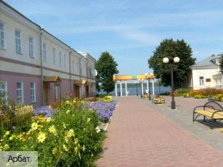 Мариинский Посад город