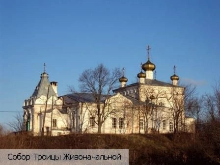 Мариинский Посад город