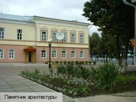 Мариинский Посад город