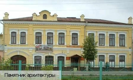 Мариинский Посад город