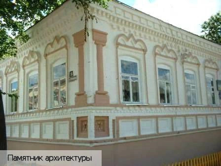 Мариинский Посад город