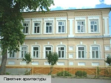 Мариинский Посад город