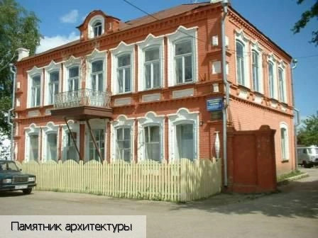 Мариинский Посад город