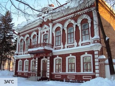 Мариинский Посад город