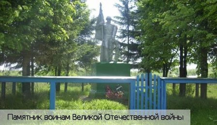 Первое Чурашево