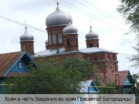 Первое Чурашево