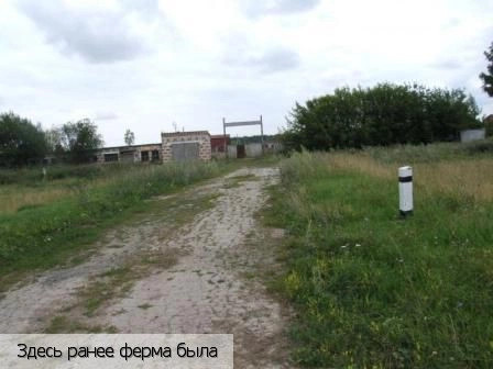 Первое Чурашево