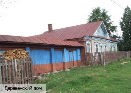 Передние Бокаши