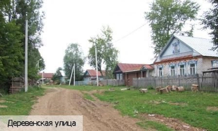 Передние Бокаши
