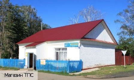 Сотниково село