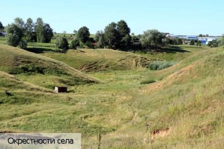 Сотниково село