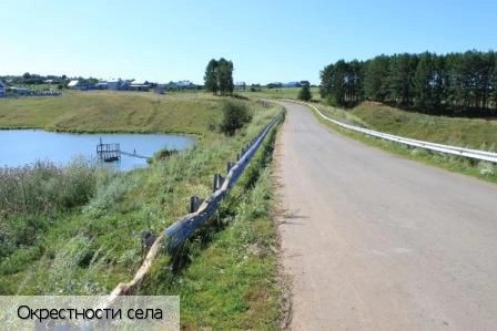Сотниково село