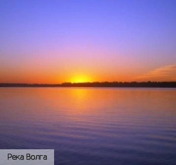 Сотниково село