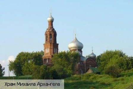 Тогаево село