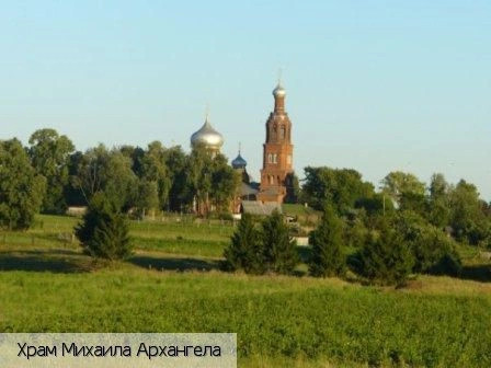 Тогаево село