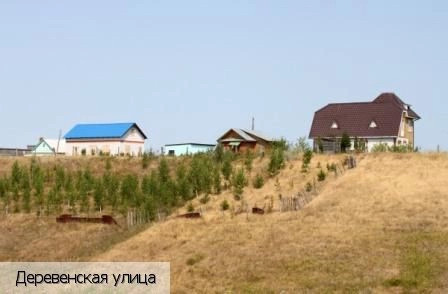 Тогаево село