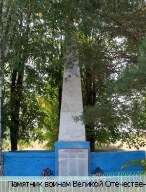 Тогаево село