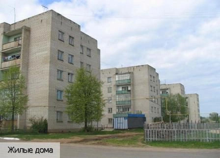 Шоршелы село
