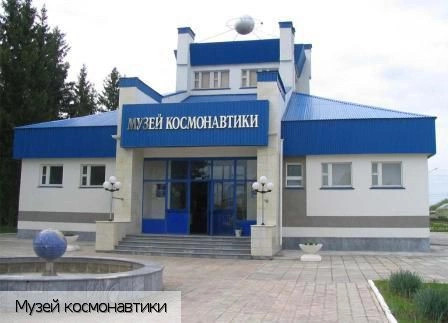 Шоршелы село