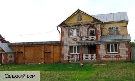 Шоршелы село