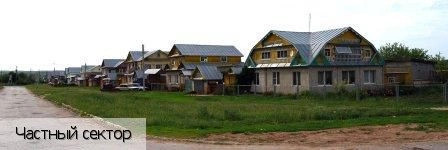 Шоршелы село