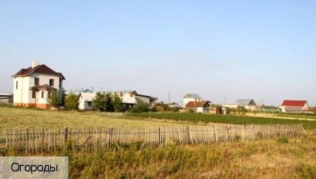 Эльбарусово деревня