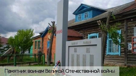 Мариинско-Посадский район