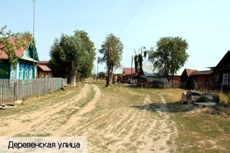 Вурманкасы деревня (Мариинско-Посадский р-н)