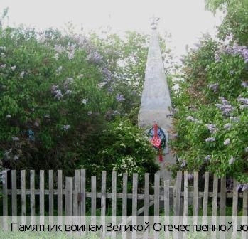 Кушниково село (Мариинско-Посадский р-н)