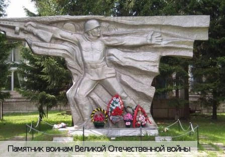 Октябрьское село (Мариинско-Посадский р-н)
