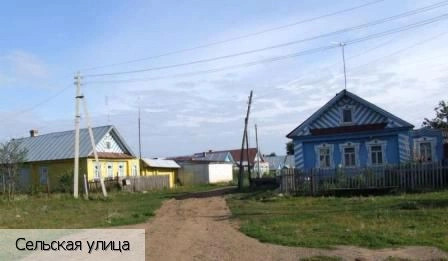 Октябрьское село (Мариинско-Посадский р-н)