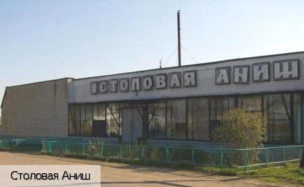 Октябрьское село (Мариинско-Посадский р-н)